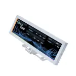 Lian Li 8.8 Inch Universal Screen US88v1 White (G89-SM088W-IN)