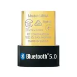 TP Link UB5A Nano Bluetooth 5.0 USB Adapter (UB5A-NANO)