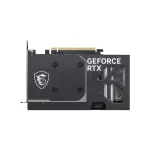 MSI RTX 5050 Ventus 2X OC 8GB GDDR6 Graphics Card (G5050-8V2C)
