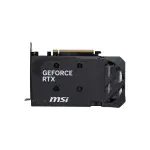 MSI RTX 5060 8G Shadow 2X OC 8GB GDDR7 Graphics Card (G5060-8S2C)