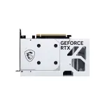 MSI RTX 5060 Ventus 2X OC White 8GB GDDR7 Graphics Card (G5060-8V2CW)