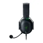 Razer Blackshark V2 X Multi-Platform Wired Esports Headset (Rz04-03240100-R3M1)
