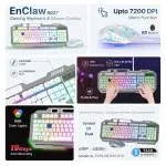 EVM EnClaw 9027 Gaming Keyboard and Mouse Combo (White) (WDKM-612-SILVER-WHITE)