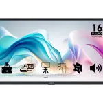 MSI Pro MP165 E6 Portable 15.6 Inch 1920 x 1080 Full HD Monitor Black