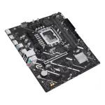 Asus Prime H810M-E DDR5 M-ATX Motherboard (PRIME-H810M-E)