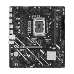 Asus Prime H810M-E DDR5 M-ATX Motherboard (PRIME-H810M-E)