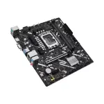 Asus Prime H810M-K DDR5 M-ATX Motherboard (PRIME-H810M-K)