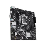 Asus Prime H810M-K DDR5 M-ATX Motherboard (PRIME-H810M-K)