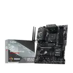 MSI B550 Gaming Wifi6E AM4 DDR4 Motherboard