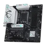 MSI B760M Gaming Plus WiFi6E GEN5 M-ATX Motherboard