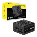 Corsair RM850e ATX 3.1 Gold Fully Modular Power Supply