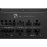 MSI MAG A1000GLS PCIE5 GOLD 1000 WATT ATX 3.1 FULLY MODULAR POWER SUPPLY