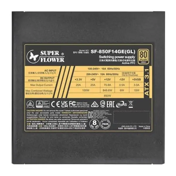 Super Flower Leadex III Gold 850W ATX3.1 Fully Modular SMPS (SF-850F14GE(GL)-ATX-3.1)