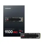 Samsung 9100 Pro 1TB PCIe Gen 5.0 NVMe M.2 Internal SSD (MZ-VAP1T0BW)
