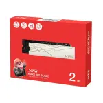XPG Mars 980 Blade 2TB PCIe Gen5 M.2 2280 Internal SSD (SMAR-980B-2TCS)